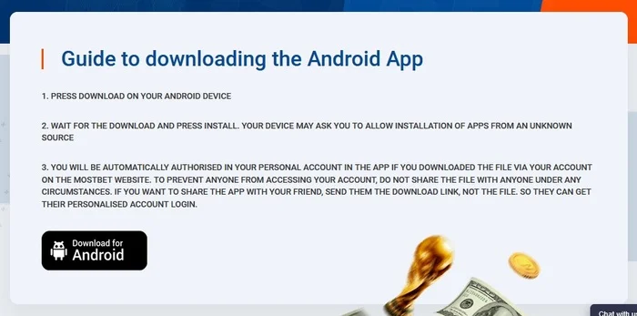 Download Mostbet app Bangladesh on Android